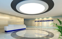 安徽遠(yuǎn)嘉車輛軌道有限公司大金CMS